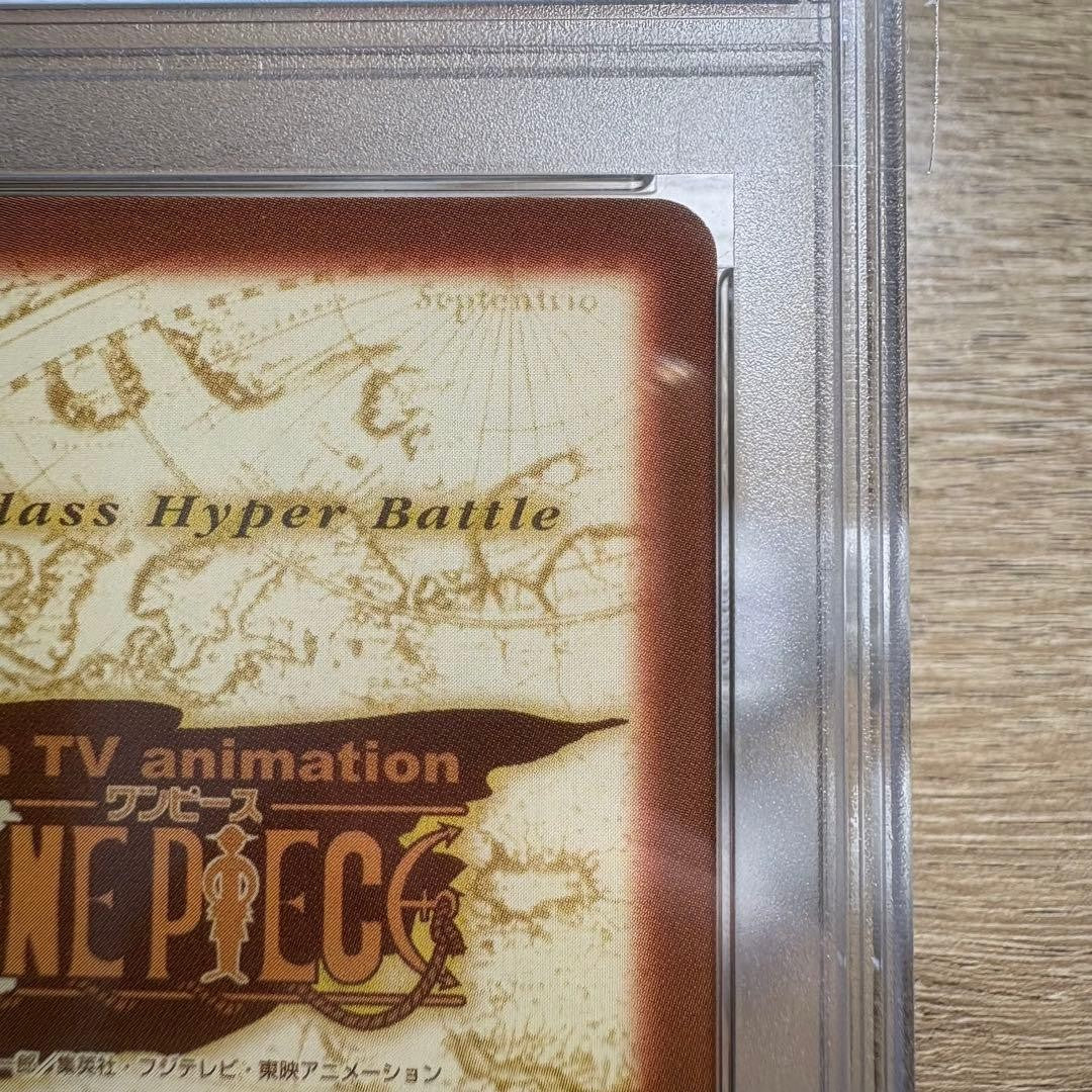 PSA 10 Luffy The Rookie Holo 2001 One Piece Hyper Battle Carddass #C520 GEM MT14