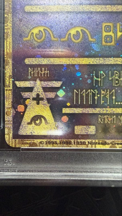 PSA 9 Ancient Mew II Holo 1999 Japanese Pokemon Movie Promo Card Error Back MINT6