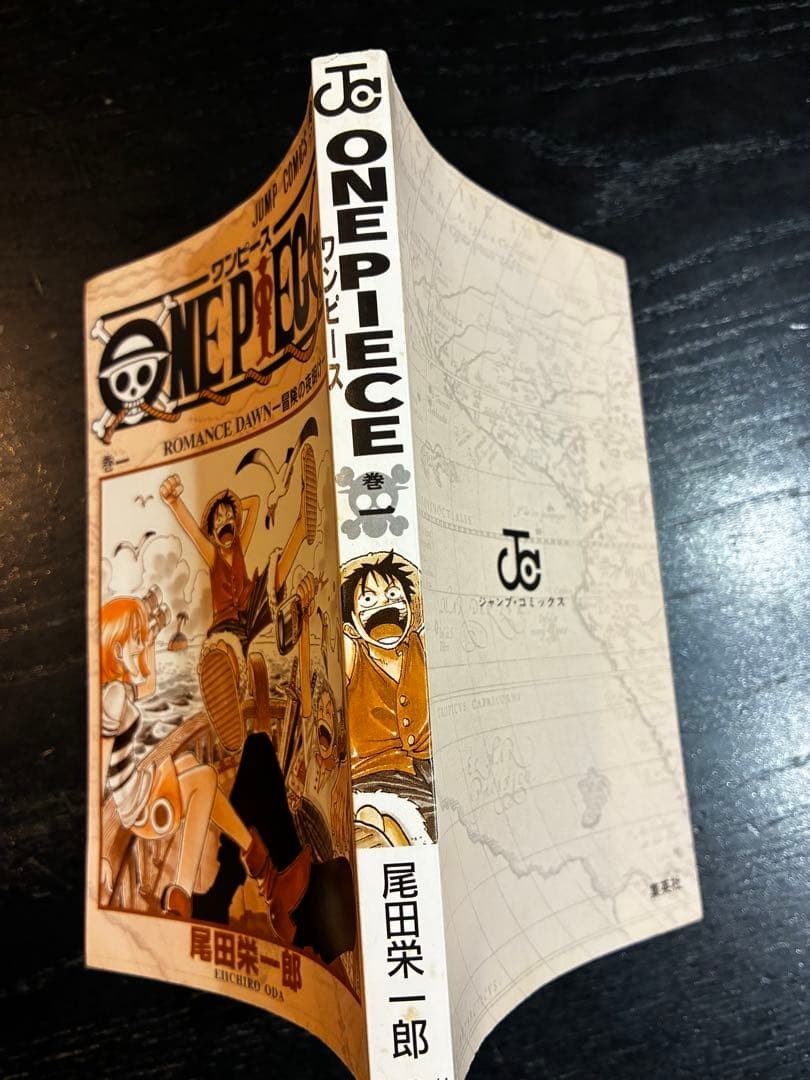 ONE PIECE Vol.1 First Edition 1st Printing 1997 Eiichiro Oda Japanese Manga3