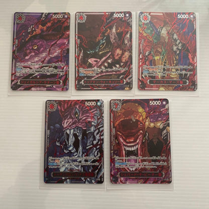 Five Elders Alt Art Red Text Set Carrying on His Will One Piece Card Japanese0