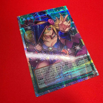 Yugioh Dark Magical Curtain LOCH-JP003 Prismatic Secret Over Frame Japan Ver.4