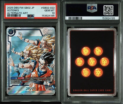 PSA10 Majin Buu & Gotenks set SB01-036 SB02-022 Dragon Ball Card GEM MINT3