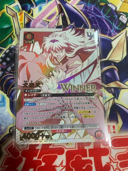 Union Arena Card Inuyasha Union Rare Winner Stamp Ver. Japanese1