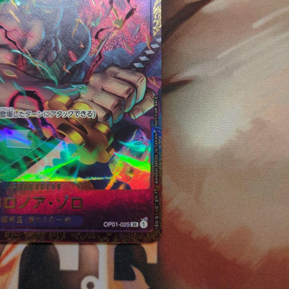 Roronoa Zoro OP01025 Flagship Battle Top Prize 2023 ONE PIECE Card Japanese NM4