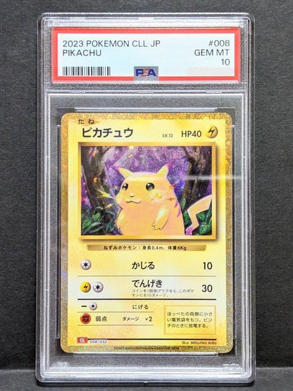 PSA 10 Pikachu 008/032 CLL Pokemon Card Classic Japanese Gem Mint 20230