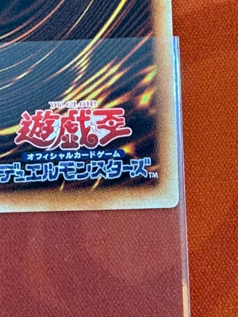 Blue-Eyes White Dragon LOCR-JP001 GMR Grandmaster Serial Japanese Asia Ver.5