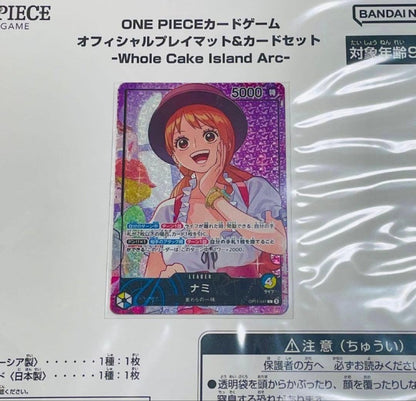 ONE PIECE Card Game Official Playmat Whole Cake Island Arc w/ Promo Card Nami2