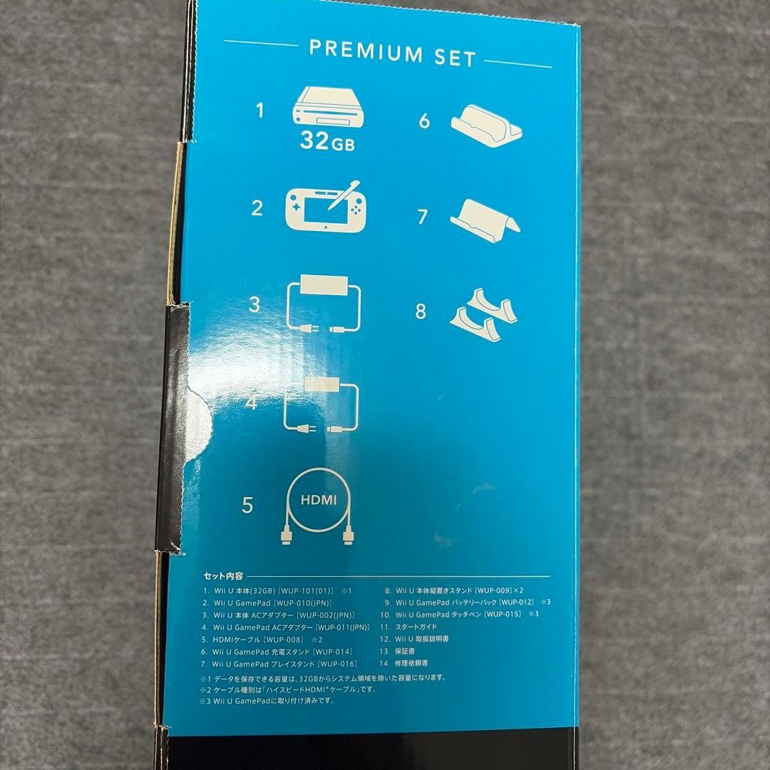 Nintendo Wii U Premium set 32GB Black JAPAN Model NTSCJ Console with Box USED1