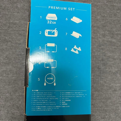 Nintendo Wii U Premium set 32GB Black JAPAN Model NTSCJ Console with Box USED1