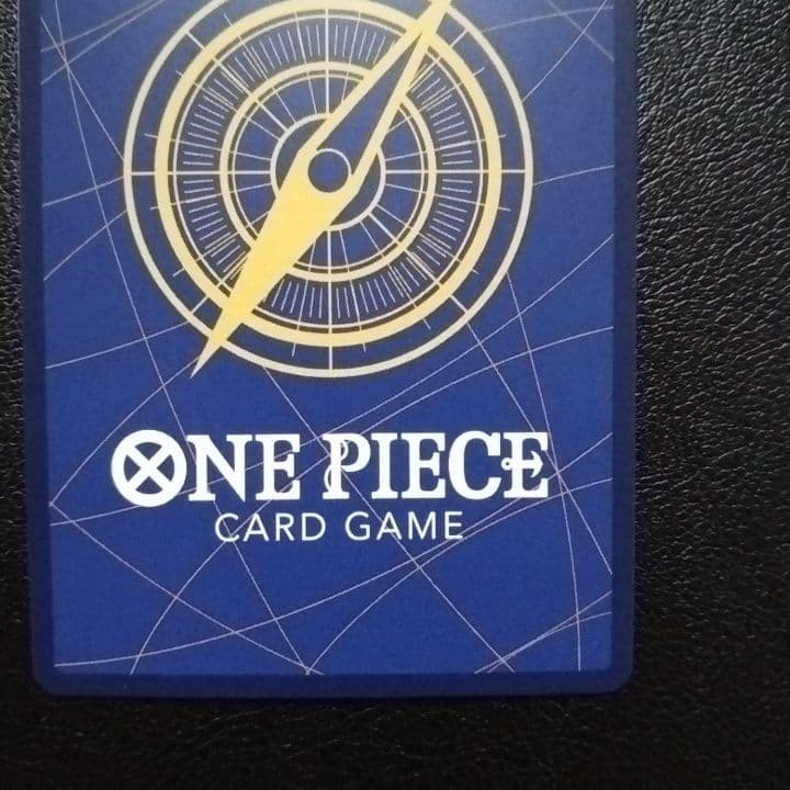 Rebecca SP Parallel OP05091 SR Wings of Captain Game ONE PIECE Card Japanese9