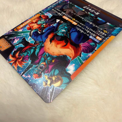 Boujack L FB10-073 Parallel Cross Force Dragon Ball Fusion World Japanese 20269