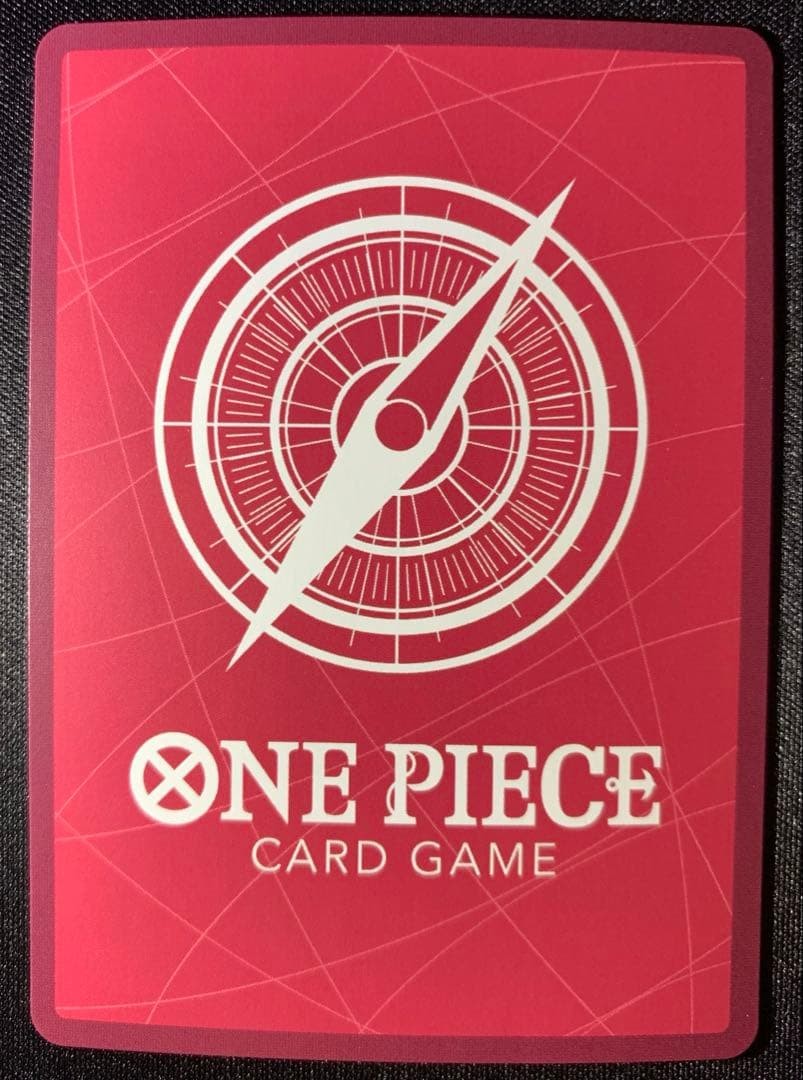 King Gold Text OP08-057 L Anime 25th Collection Japanese ONE PIECE Card Game.2