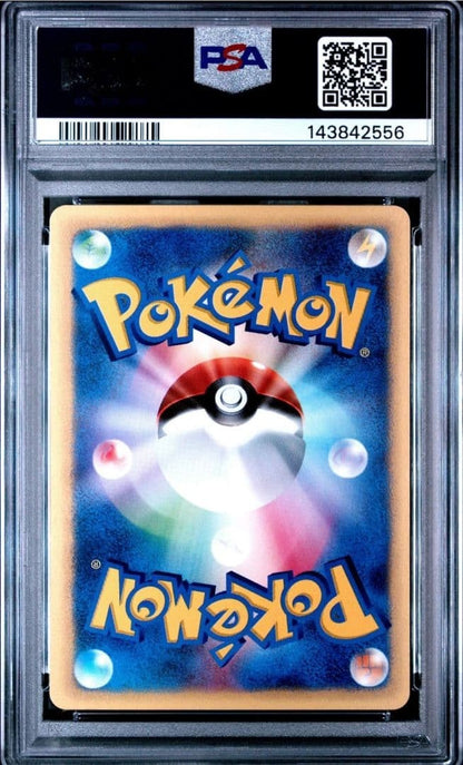 PSA 10 Pokemon VS Will's Slowbro 1st Edition Japanese #072 Holo Rare 20012