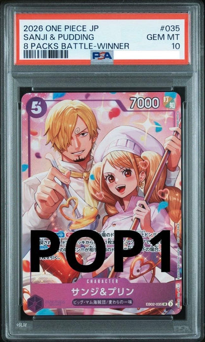 PSA 10 Sanji & Pudding EB02-035 SR 8 Pack Battle Promo 2026 ONE PIECE Japanese1