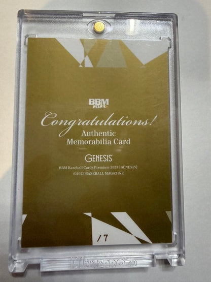 Munetaka Murakami 2023 BBM Genesis Super Patch Card 1/7 NPB Japanese Swallows2