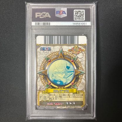 PSA 10 Roronoa Zoro 2009 One Piece Berry Match V.3 C078 Japanese Card Rare2