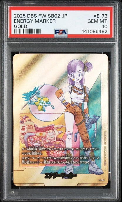 PSA10 Bulma Energy Marker Gold Parallel E-73 Dragon Ball Super Fusion World SB021