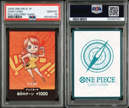 PSA 10 One Piece TCG Premium Card Collection Kumamoto Special Complete Set4