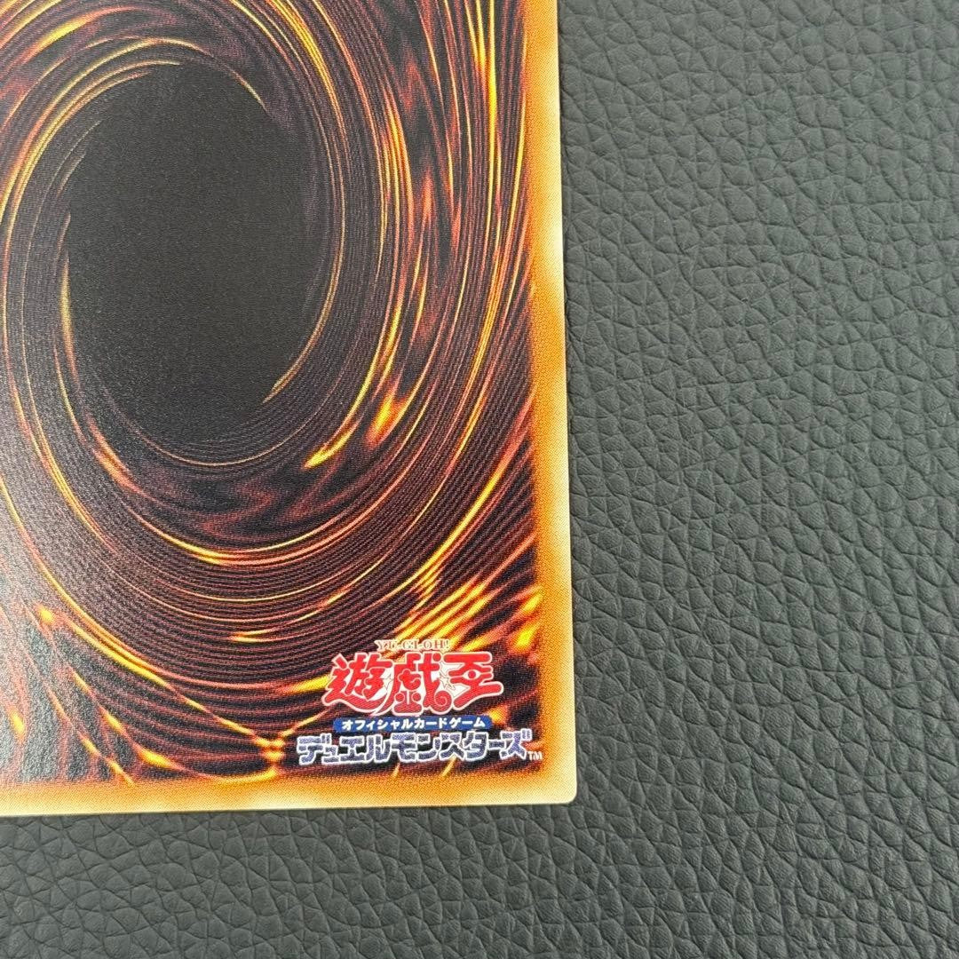 Gagaga Magician Gagaga Magic Grand Master Rare Yu-Gi-Oh! OCG Japanese Card9