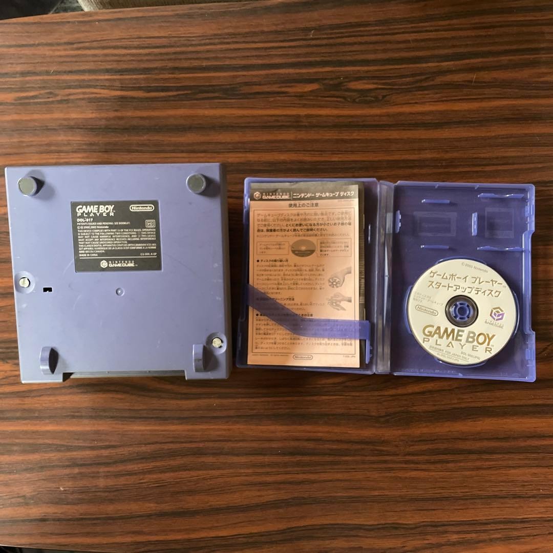 Game Cube Gameboy Player Nintendo Gamecube purple Console w/ start up Disc USED1