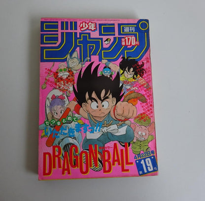 Weekly Shonen Jump 1985 No.19 Dragon Ball Japanese Manga Magazine Rare1
