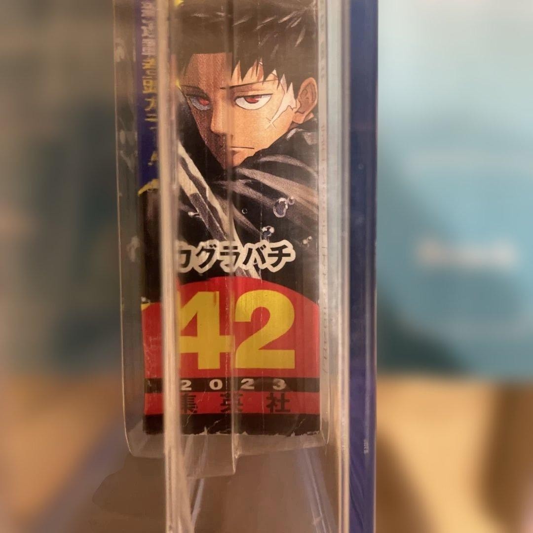 BGS 7.5 Weekly Shonen Jump No.42 Kagurabachi New Series Japanese Manga16