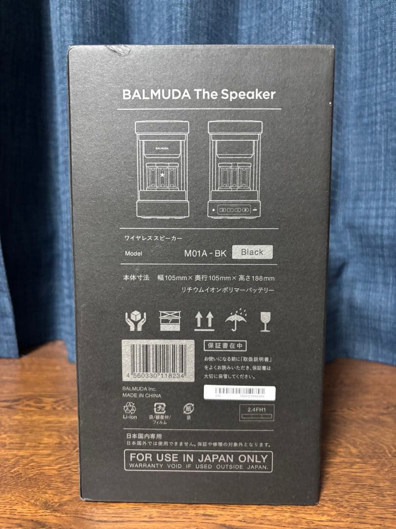 Balmuda M01ABK Wireless Speaker The Speaker Portable minimal design Black w/Box16