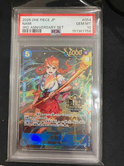 PSA10 ONE PIECE NAMI OP11-054 3RD ANNIVERSARY SET Japanese 2025 GEM MINT1