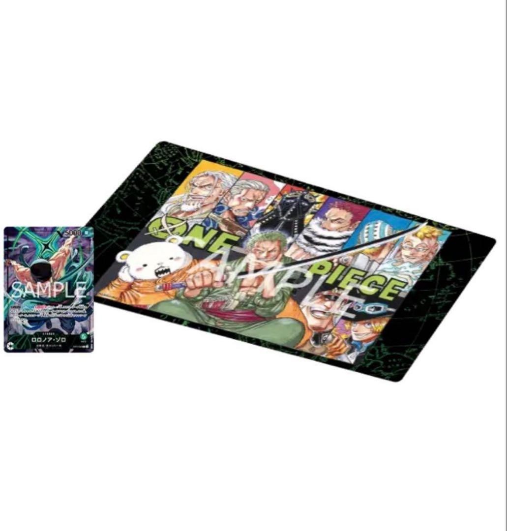 ONE PIECE Card Game Official Playmat Limited Edition Vol. 4 Zoro Promo Leader2