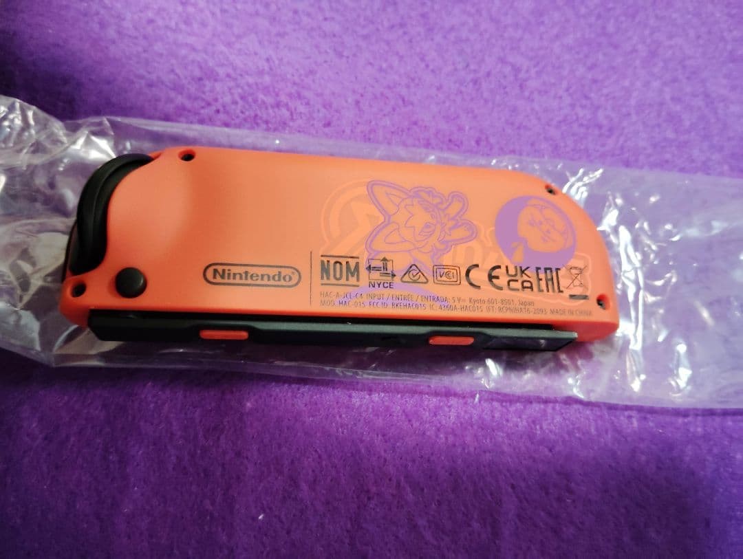 Nintendo Switch OLED Pokemon Scarlet & Violet Limited Edition USED6