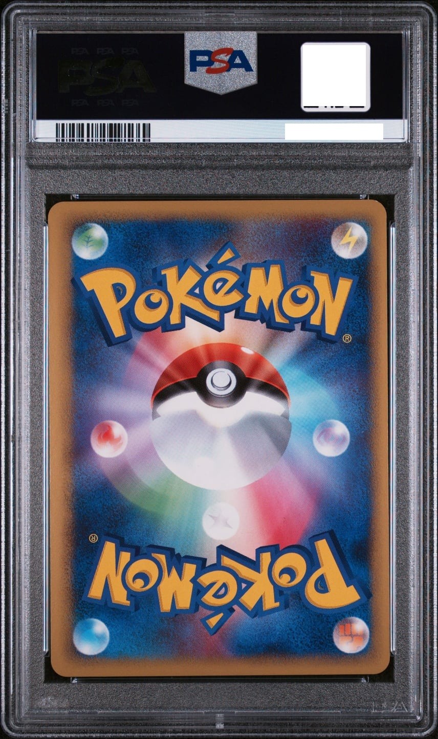 PSA 10 Darkrai Cresselia LL 035 036/040 Legend Lost Link Pokemon Card Japanese3