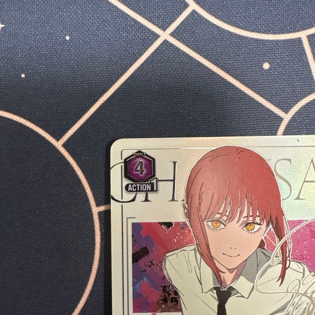 Makima SR CSM-1-023 Chainsaw Man Union Arena UA53BT Japanese TCG Card2