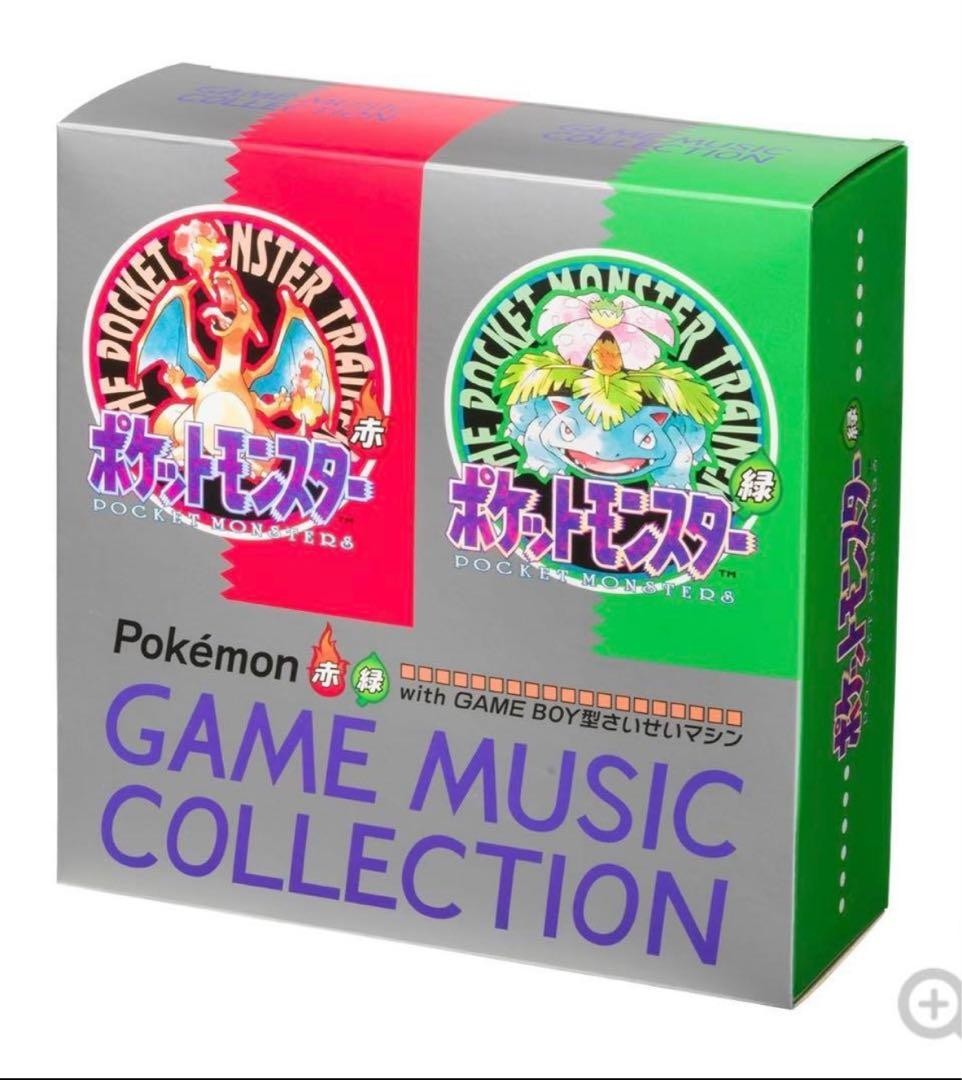 Pokemon Red & Green GAME MUSIC COLLECTION with Game Boy Jukebox Japanese4