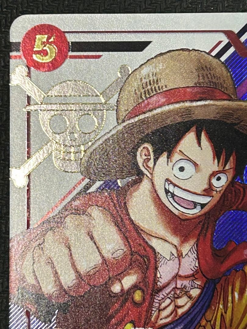Monkey D Luffy ST21-014 Flagship Battle 2025 Top Prize ONE PIECE Card Japanese1