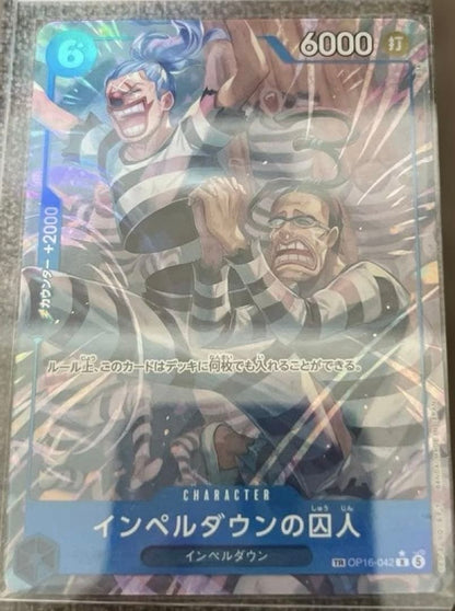 Prisoner of Impel Down OP16-042 The Time Of Battle ONE PIECE Card Japanese 20267