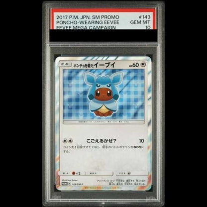 PSA 10 Poncho Wearing Eevee Glaceon 143/SM-P Eevee Mega Campaign Promo Japanese1