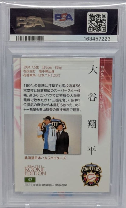 PSA 10 2013 BBM Rookie Edition Batting SHOHEI OHTANI Rookie #42 GEM MINT Japan2