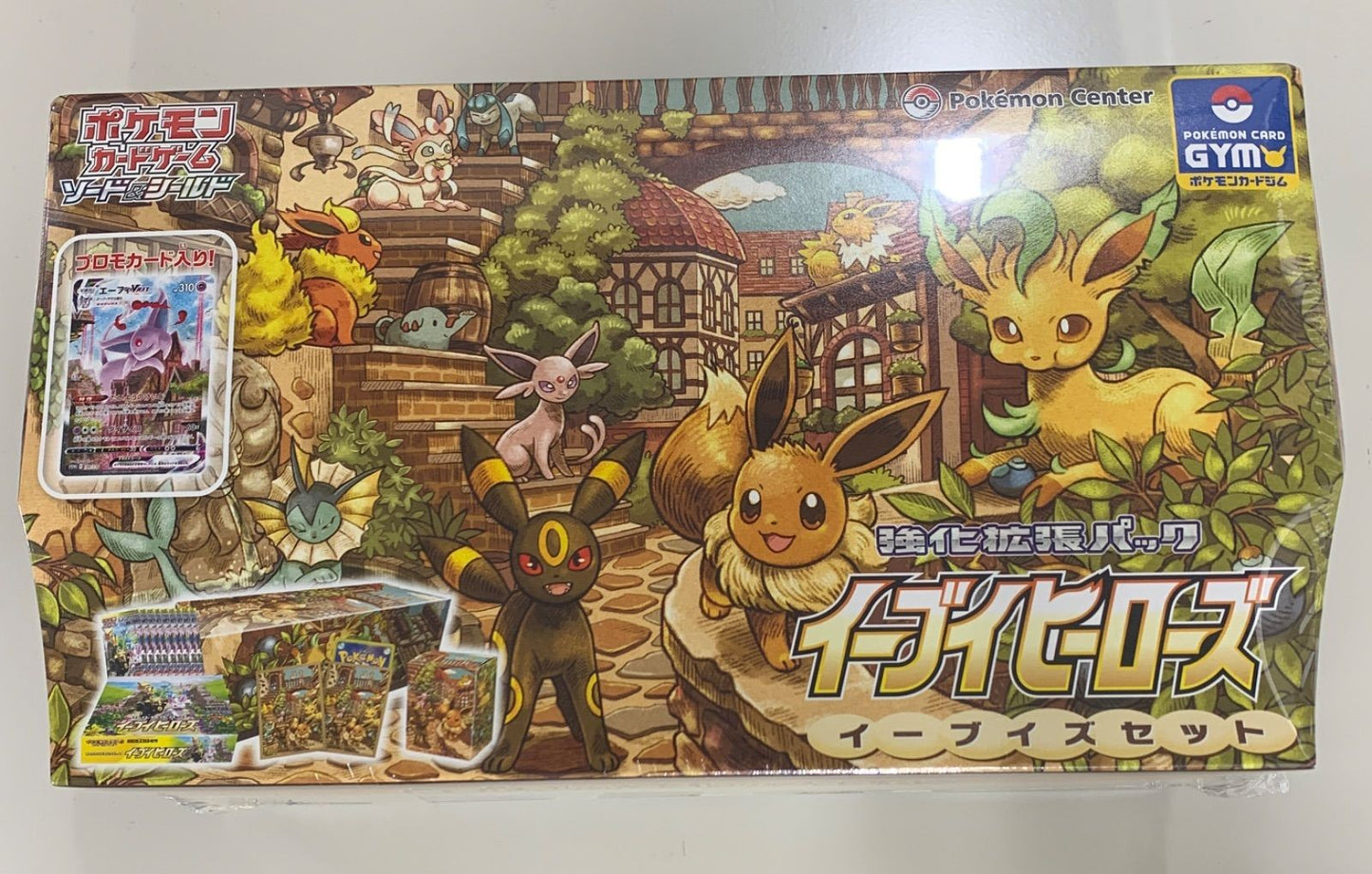 Pokemon Eevee Heroes Eeveelutions Set Booster Box Sealed Shrink Japanese NEW1