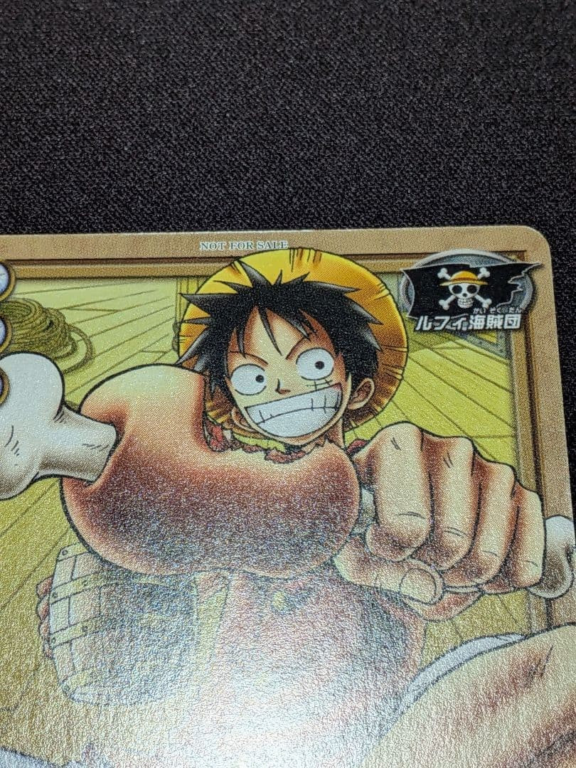 One Piece Card Old Back Carddass Tournament Limited Luffy Promo BN-11 NM7