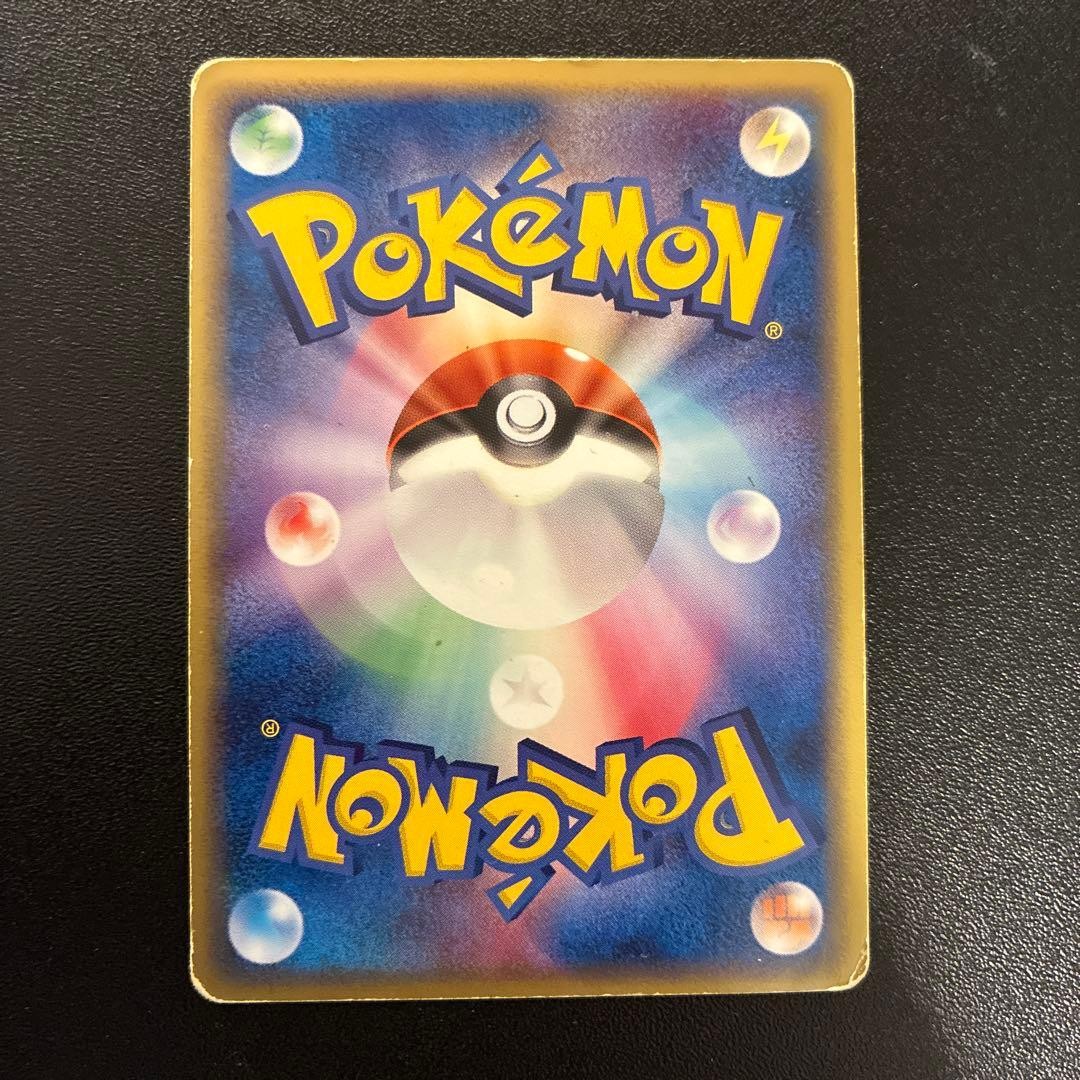 Pokemon JP Gold Star Set Rayquaza Pikachu Gyarados Alakazam Regirock Registeel11