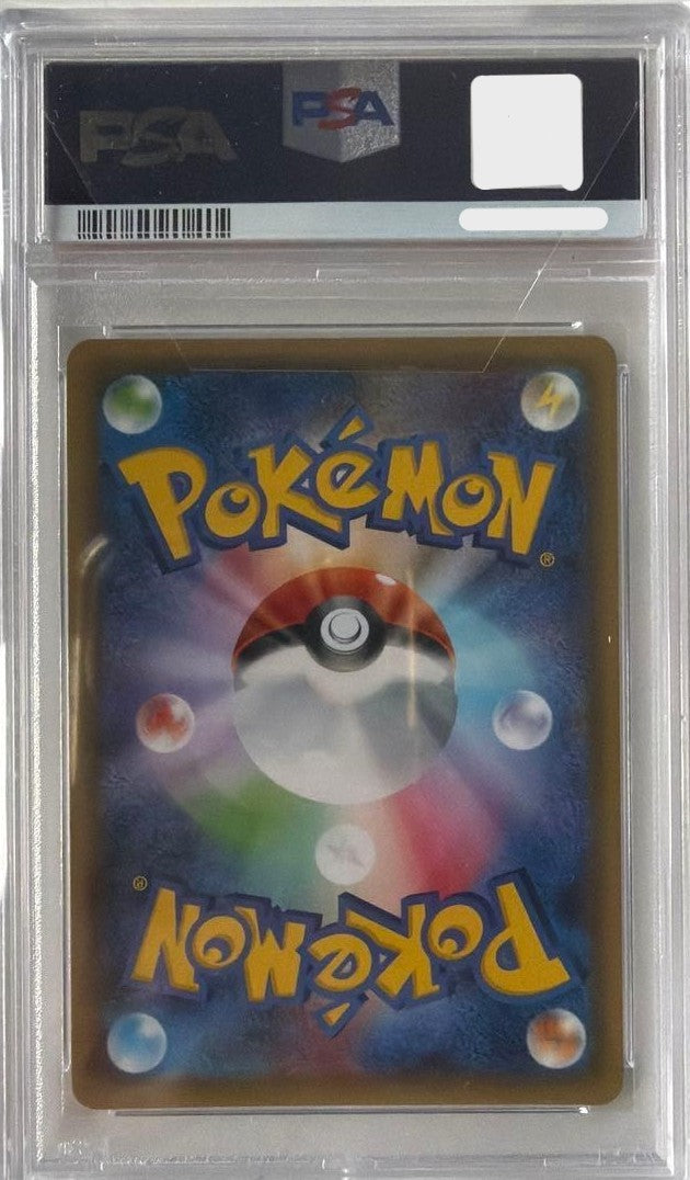 PSA 10 Sylveon EX RR CP3 Pokekyun Collection 025/032 Japanese 1st Ed Holo2