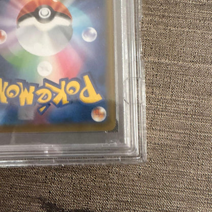 PSA 10 Gengar VMAX 020/019 SA Alt Art High Class Deck Pokemon Card Japanese9