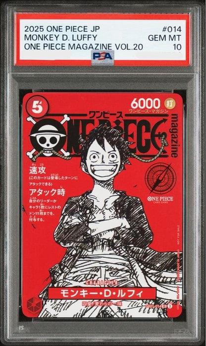PSA 10 Monkey D Luffy ST21014 ONE PIECE Magazine Promo 2025 Jump Card Japanese0