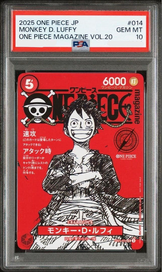 PSA 10 Monkey D Luffy ST21014 ONE PIECE Magazine Promo 2025 Jump Card Japanese0