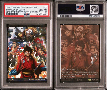 PSA 10 Monkey D. Luffy 2021 One Piece Wafers Card #07 Japanese Holo GEM MT5