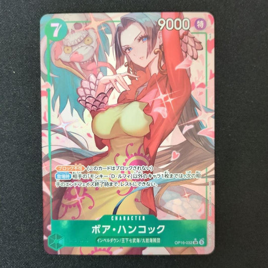 Boa Hancock OP16-032 SR Parallel The Time of Battle ONE PIECE Card Japanese NM1