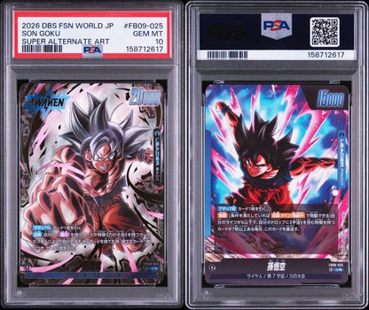 PSA 10 Son Goku Fusion World Dual Revolution FB09-025 Parallel L☆☆ GEM MINT3