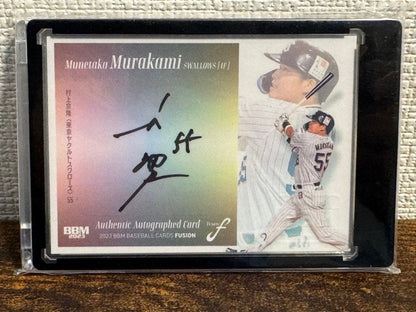 Munetaka Murakami 2023 BBM Fusion Authentic Autograph 10 limited Signed Japan1