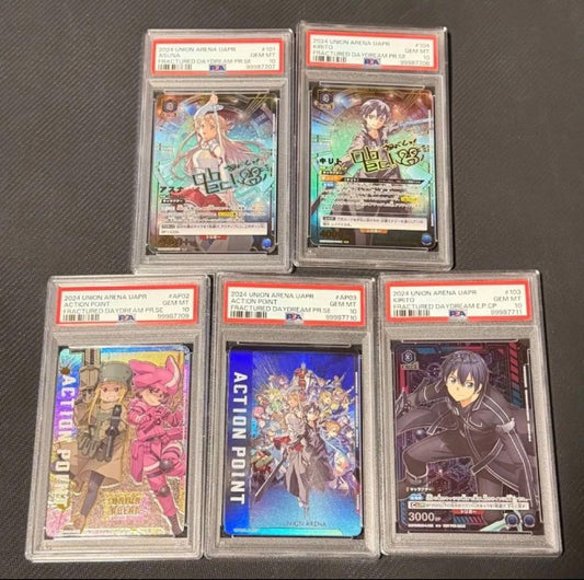 PSA 10 Union Arena Asuna Kirito Sign Promo SAO TCG Japanese Card Sequential Set0