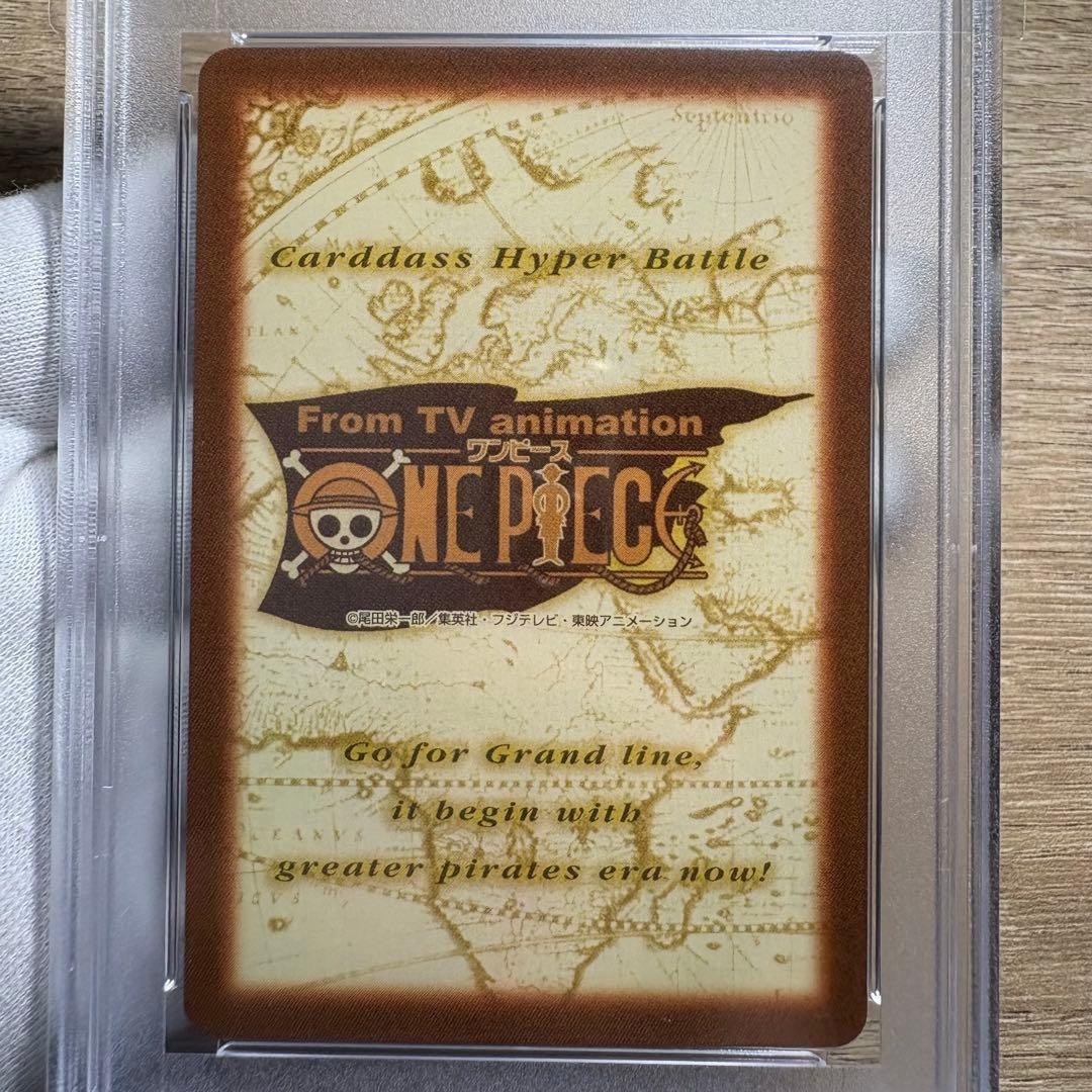 PSA 10 Luffy Gum-Gum Bazooka C457 Holo 2001 One Piece CHB Carddass Japanese12
